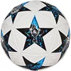 554a champions league thickened dark blue star