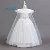 BX1635 bianco