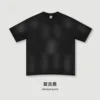 Negro Vintage
