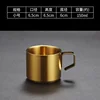 150ml coffee cup (gold)