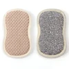 Beige (Jacquard + Alambre de acero)