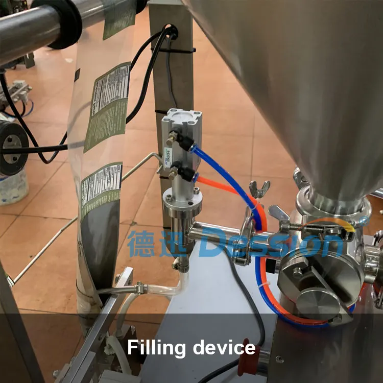 Automatic Soy Sauce Pouch Packing Machine Chill Sauce Tomato Sauce Sachet Packing Machine