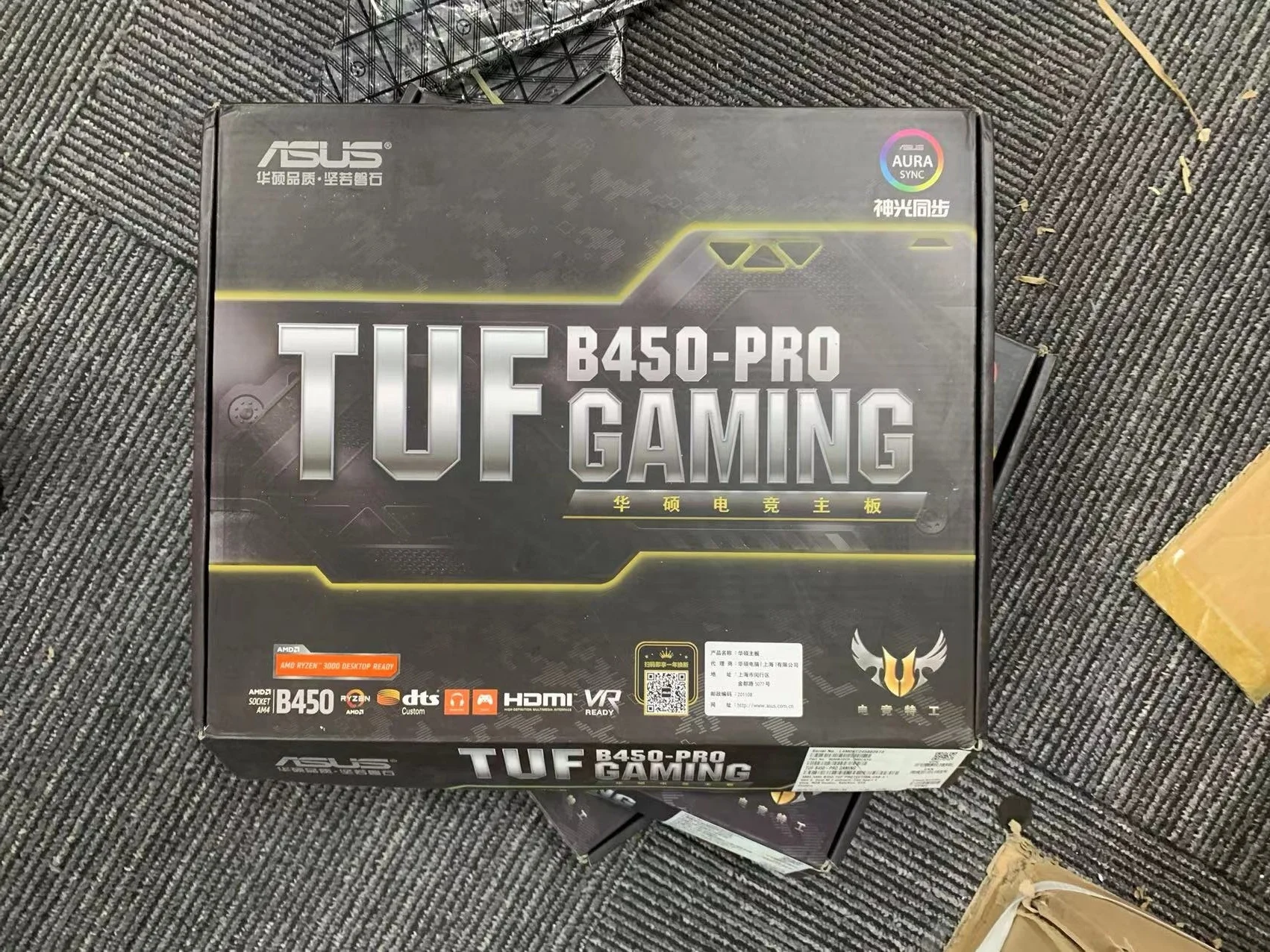 Hot Selling Desktop Computer Motherboard Ddr4 B450 Motherboard B450M