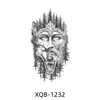 Xqb-1232
