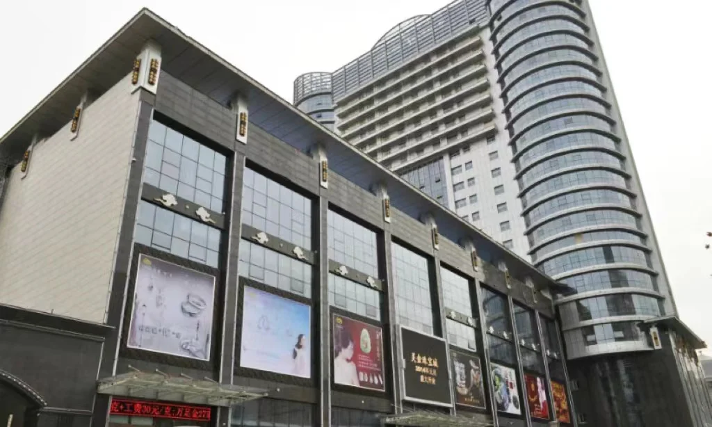 Weifang Jolly Jewelry Co., Ltd.