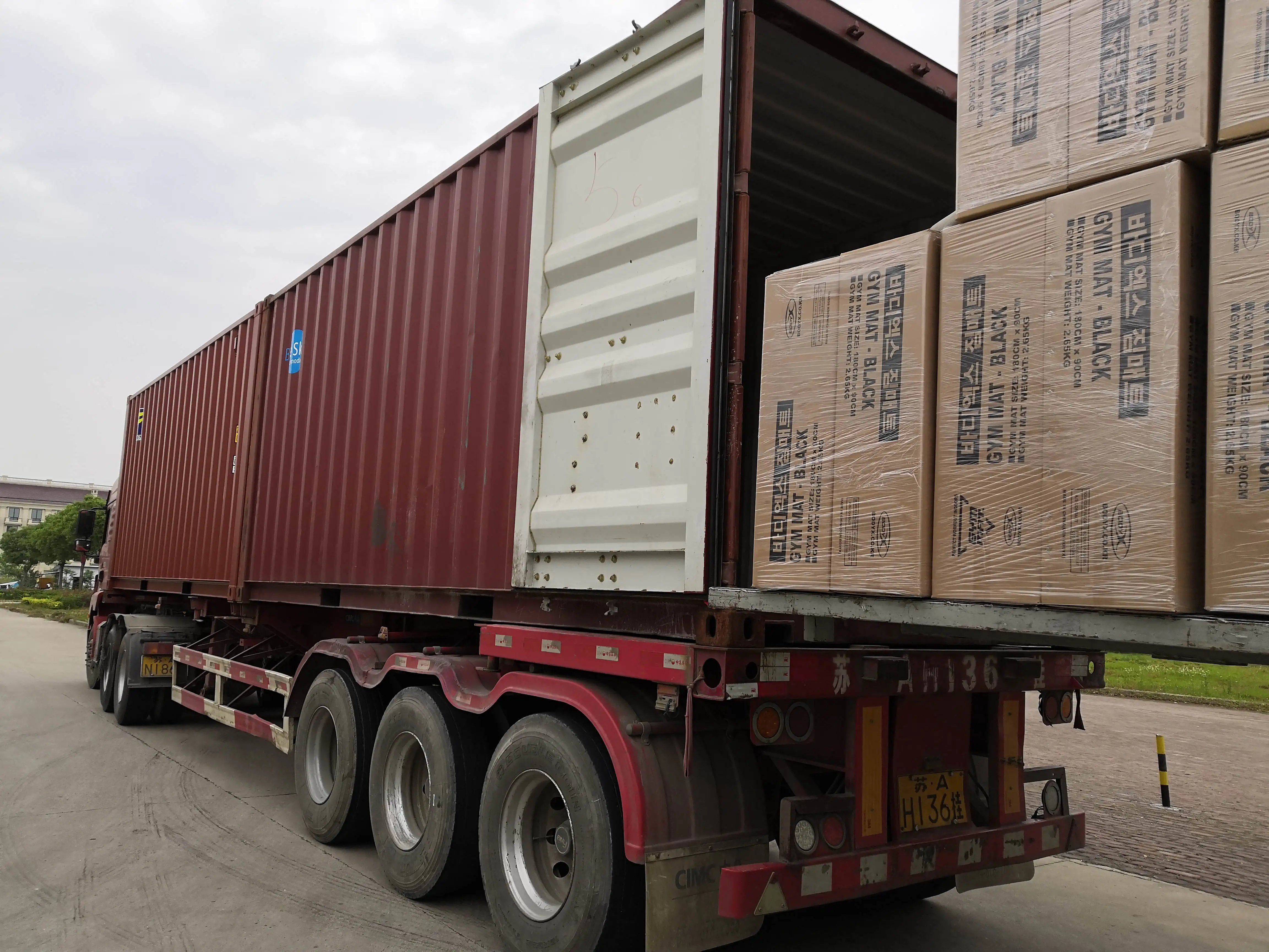 Tianjin Guoyu Technology Co., Ltd. 3