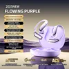 Purple with ai version
