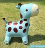 Giraffa blu