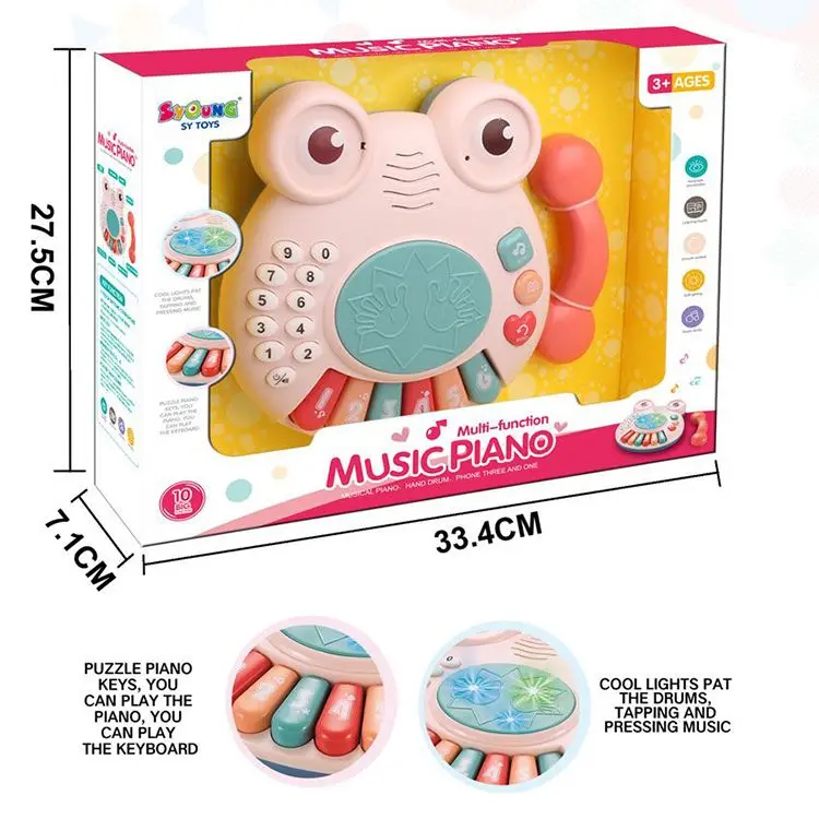 
 Обучающая игрушка-пианино для раннего развития с подсветкой и музыкой  
