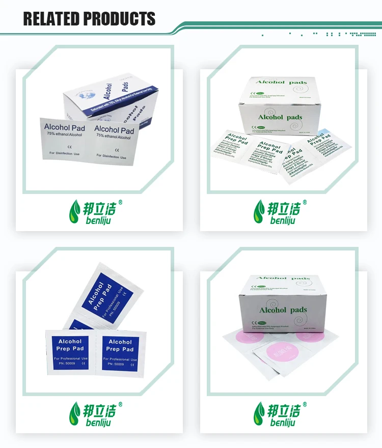 Safety Standard Customized Logo Sterile 50pcs/box Mini Medical Alcohol ...