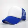 royal blue+white