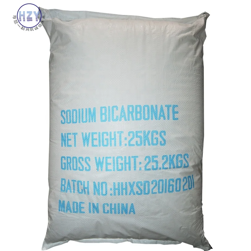 CAS144-55-8 above 99% sodium bicarbonate baking soda food grade high quality factory supply in china for food additives