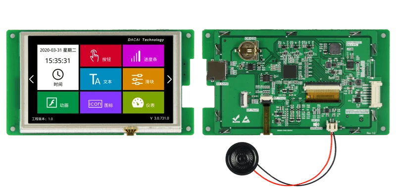 optrex tft lcd display factory