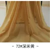 Deep beige