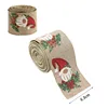 6.3CM khaki elderly person/2 meters