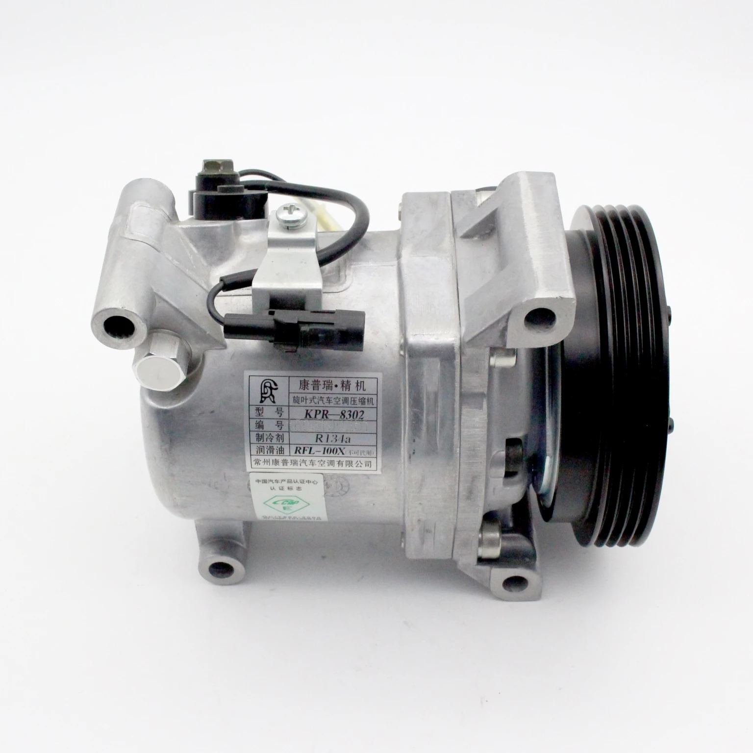 Aoi Auto AC Compressor for Suzuki Swift/sx4 - OEM 95201 69GCO