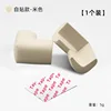 Yellow self-adhesive version