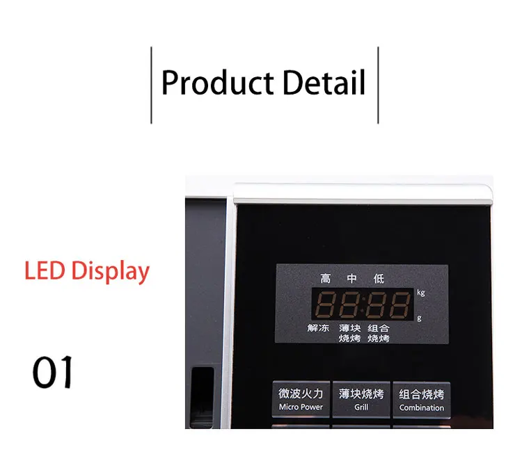 23L Digital Control Commercial/Domestic Microwave Oven Designed for Convenience Stores