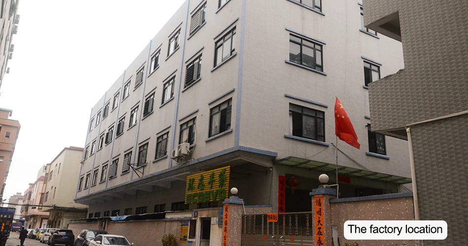 Guangzhou Hongtai Outdoor Products Co., Ltd.