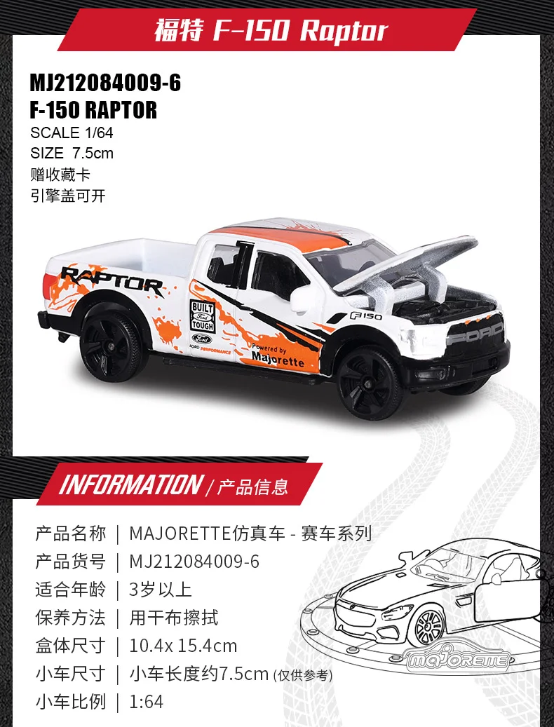 Custom Diecast Car 1 64 Sale Pull Back Toy Vehicles With Steering Whole