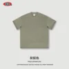 camello gris
