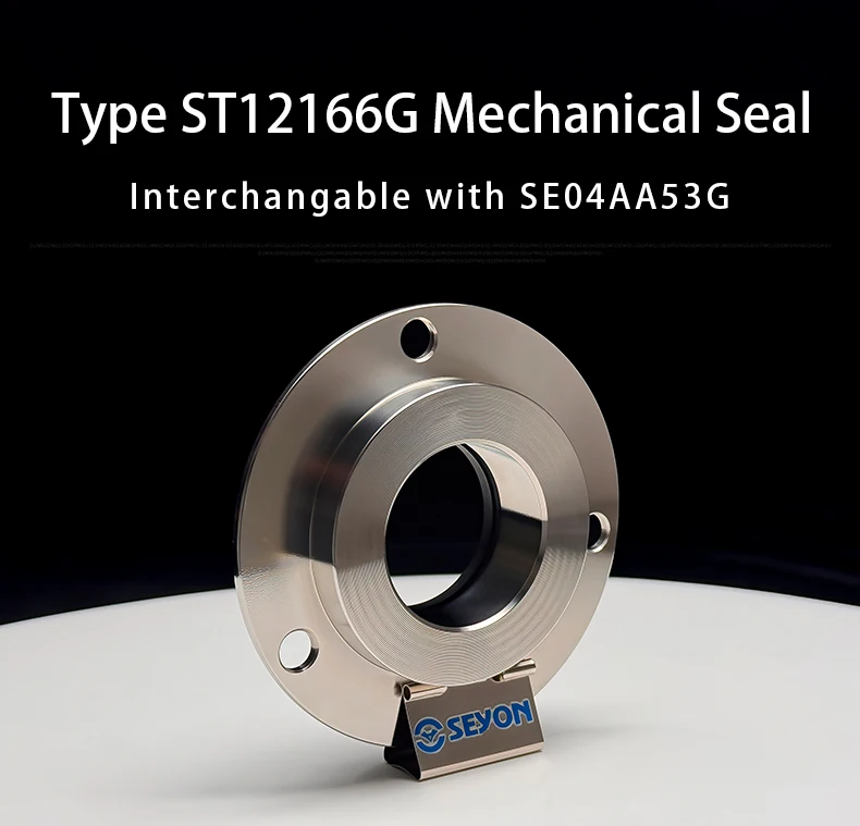 High Speed Mechanical Seal ST12166 SE04AA53A for Pump Applications ...