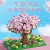 Pink treehouse-628 building blocks-color box packaging