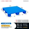Superficie plana de 1000*1000*140mm