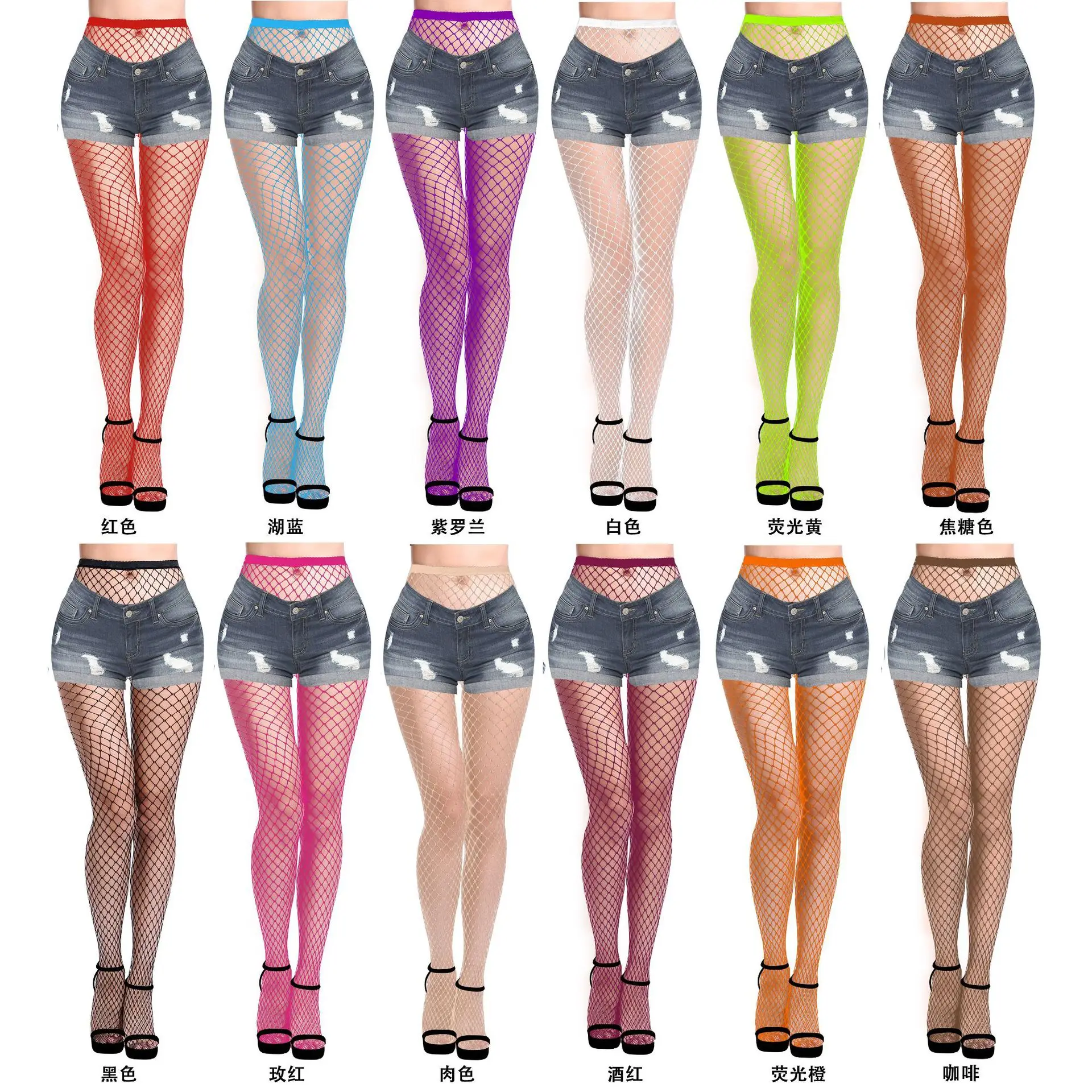 Different Colors Womens Nylon Stockings 