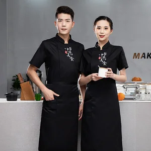 Summer Men's Women's Twill Fabric Chef Uniform Breathable Short Sleeve Workwear for Hotel Restaurant Canteen Kitchen for Baking