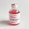 Astaxanthin