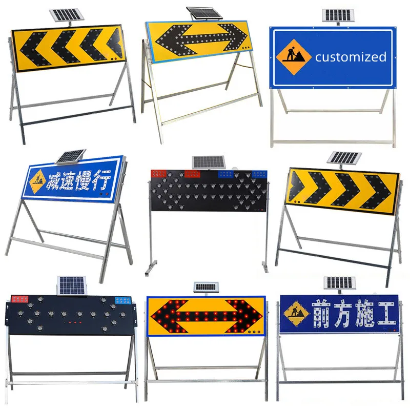Aluminium Traffic Sign Reflective Two-Way Arrow Board Solar Traffic Guide LED Light Portable Stop Road Sign