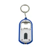สีฟ้า
