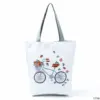 1276 b bike