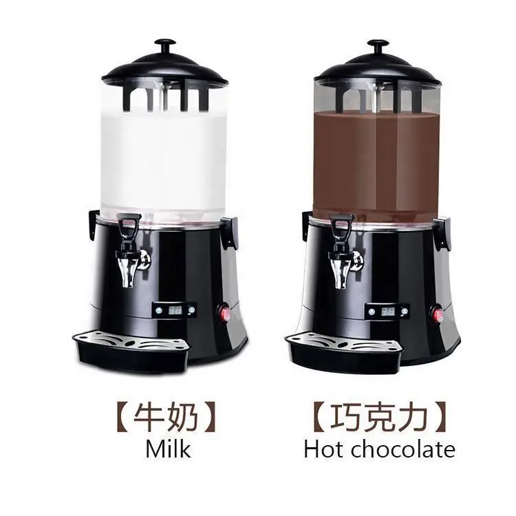 Hot Chocolate Warmer Machine 600W 10L Commercial Electric Hot