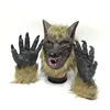 Wolf head + wolf hand set Brown