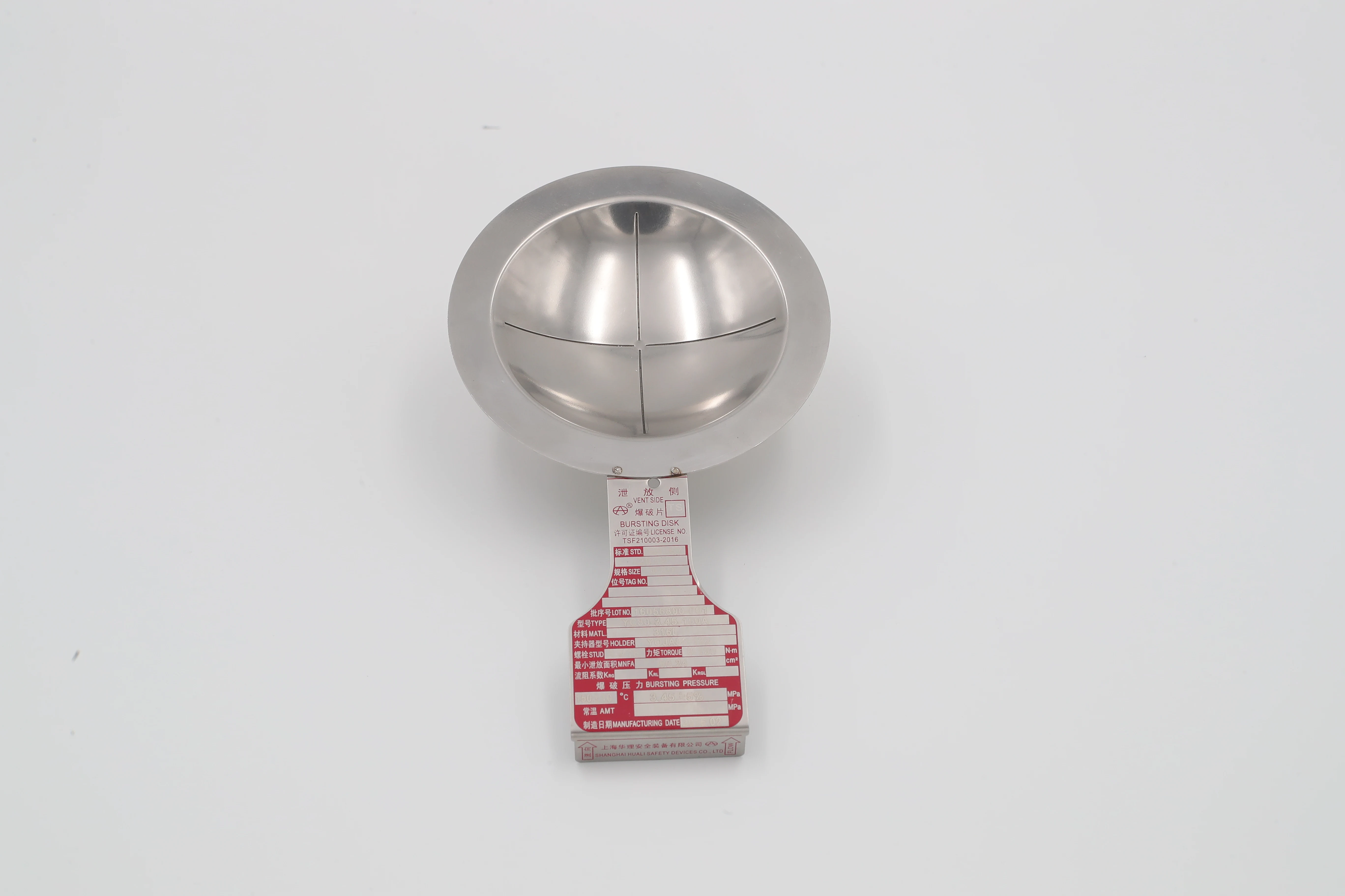 Nano-corrosion Pump Bursting Disc For Natural Gas And Oil Energy ...