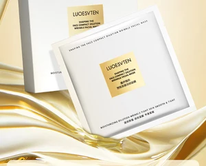 5 Pack Deep Hydrating Face Mask Anti-Wrinkle Firming Lifting Moisturizing Improve Skin Elasticity