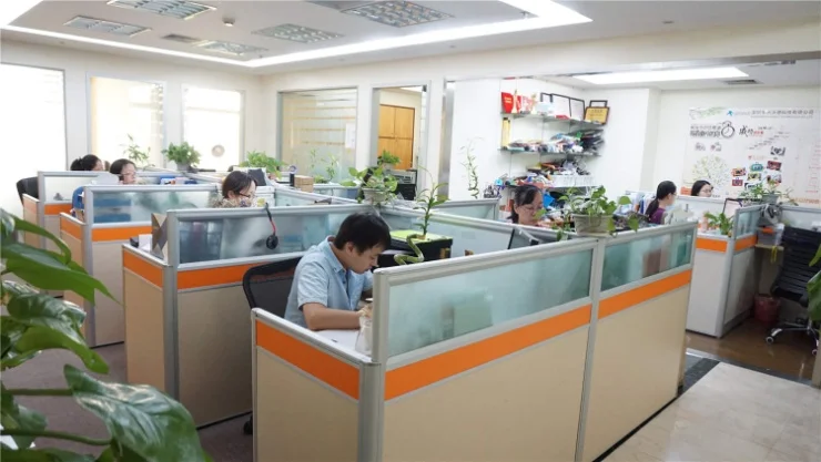 Guangzhou Shenyun Trading Co., Ltd. 1