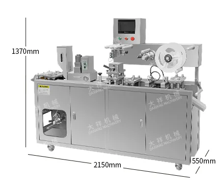 Factory Price Custom Liquid Paste Candy Powder Granule DPP 140 Full Automatic Blister Packing Machine manufacture