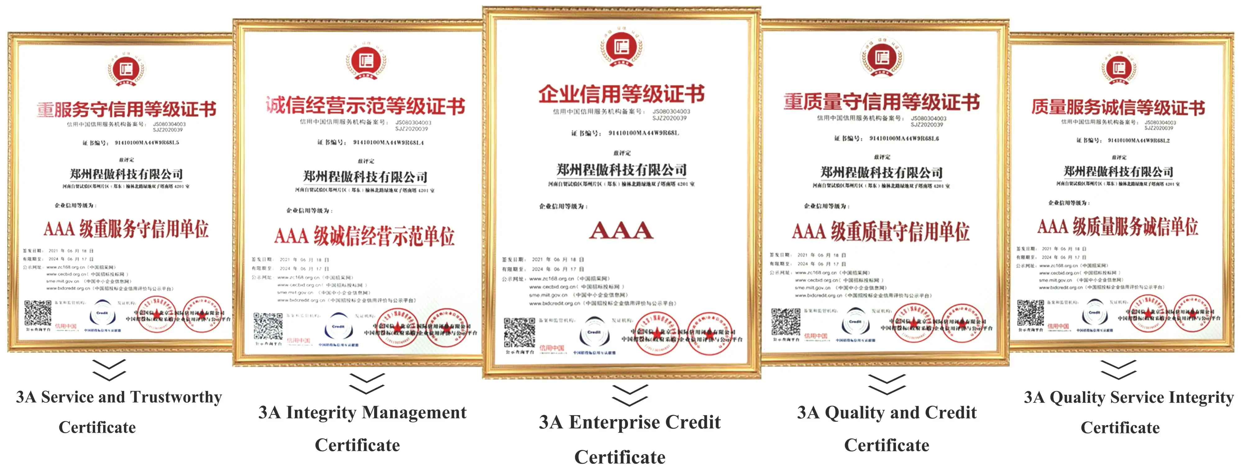 Fully Automated Tunnel Car Wash Machine 9 Brushes Conveyor Car Wash