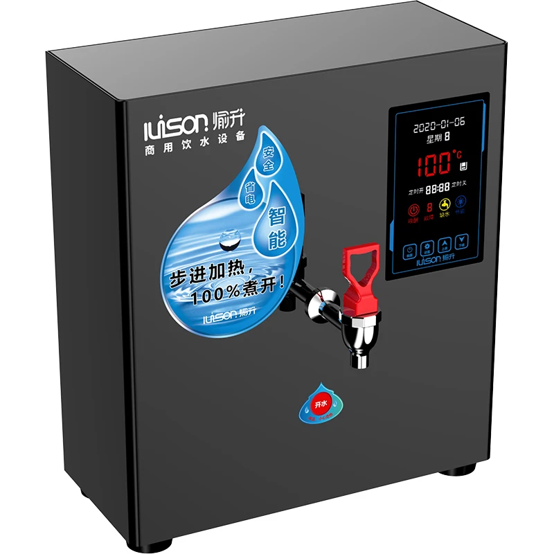 Portable Commercial Electrical Appliance Water Boiler Tea Water Boiler with keep warm Function