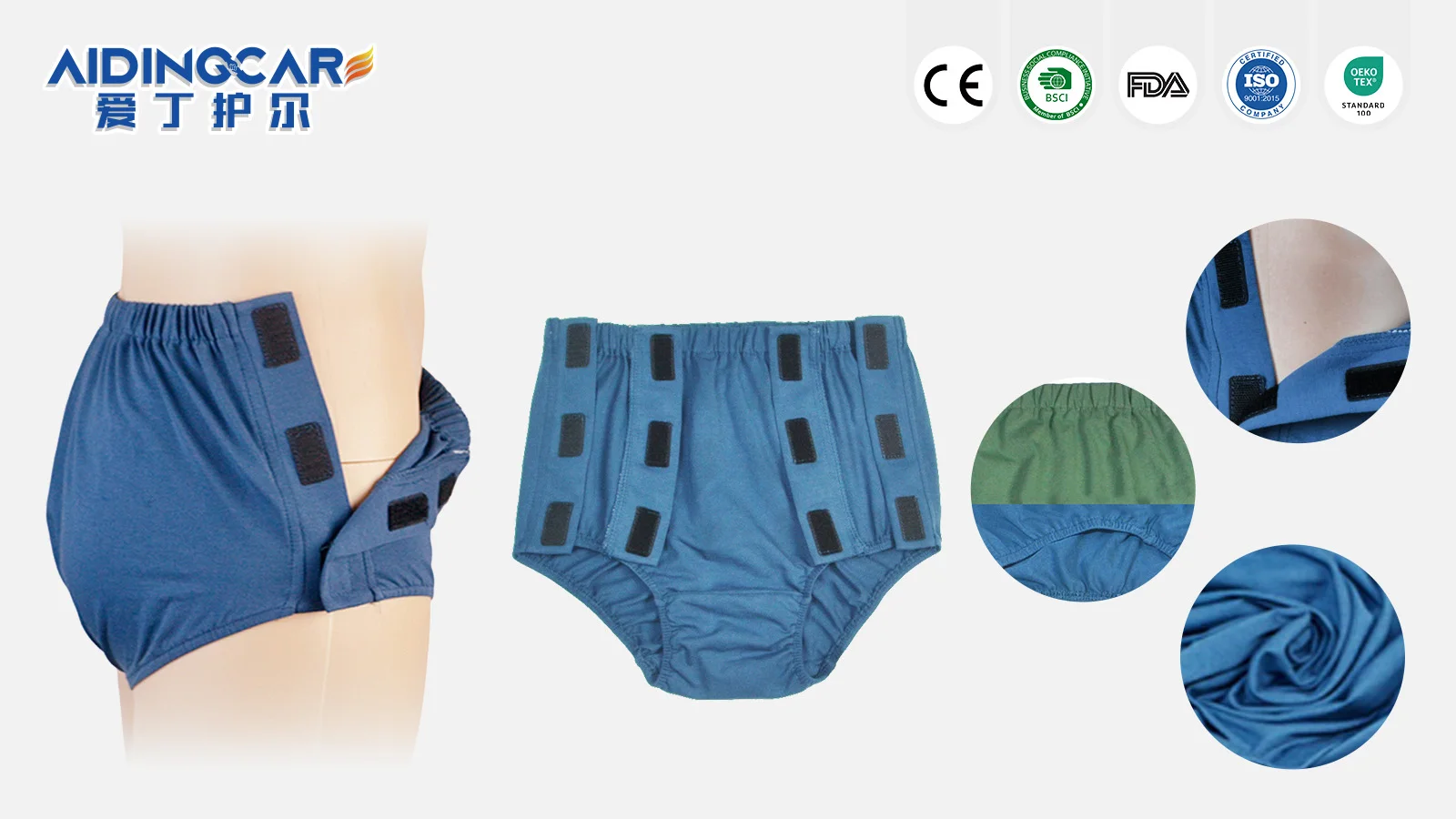 Wholesale Men Patient Care Underwear Reusable Breathable Knitted Bladd - product detail 1