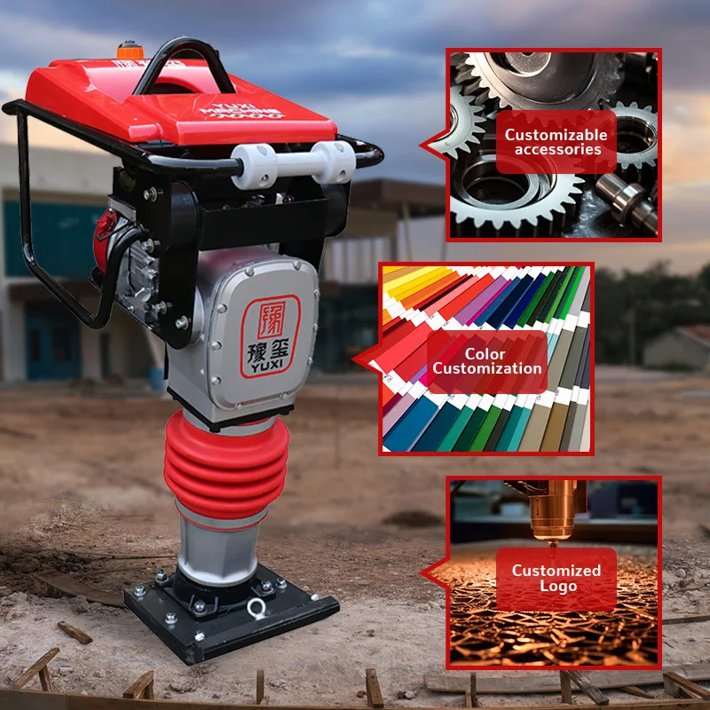 Заводская цена Лучшая распродажа вибрационный бетонный Электрический трамбовщик 5 л.с.