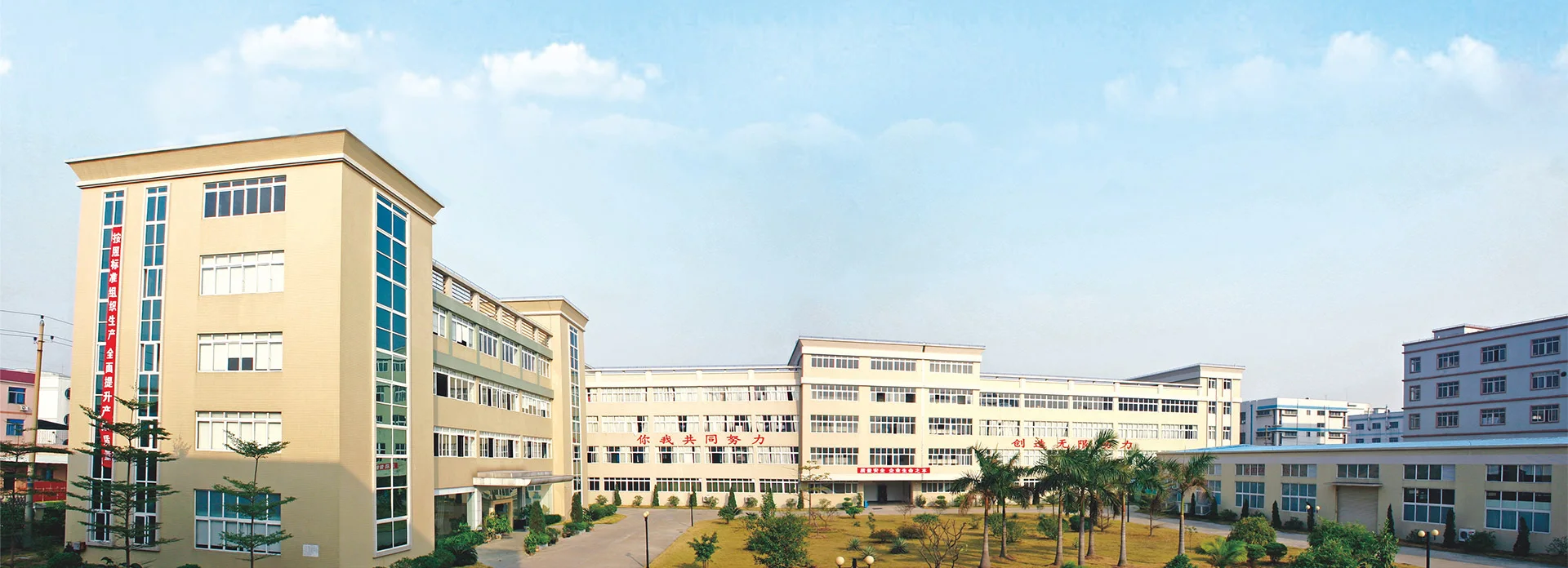 Quanzhou Hubats Technology Co., Ltd.