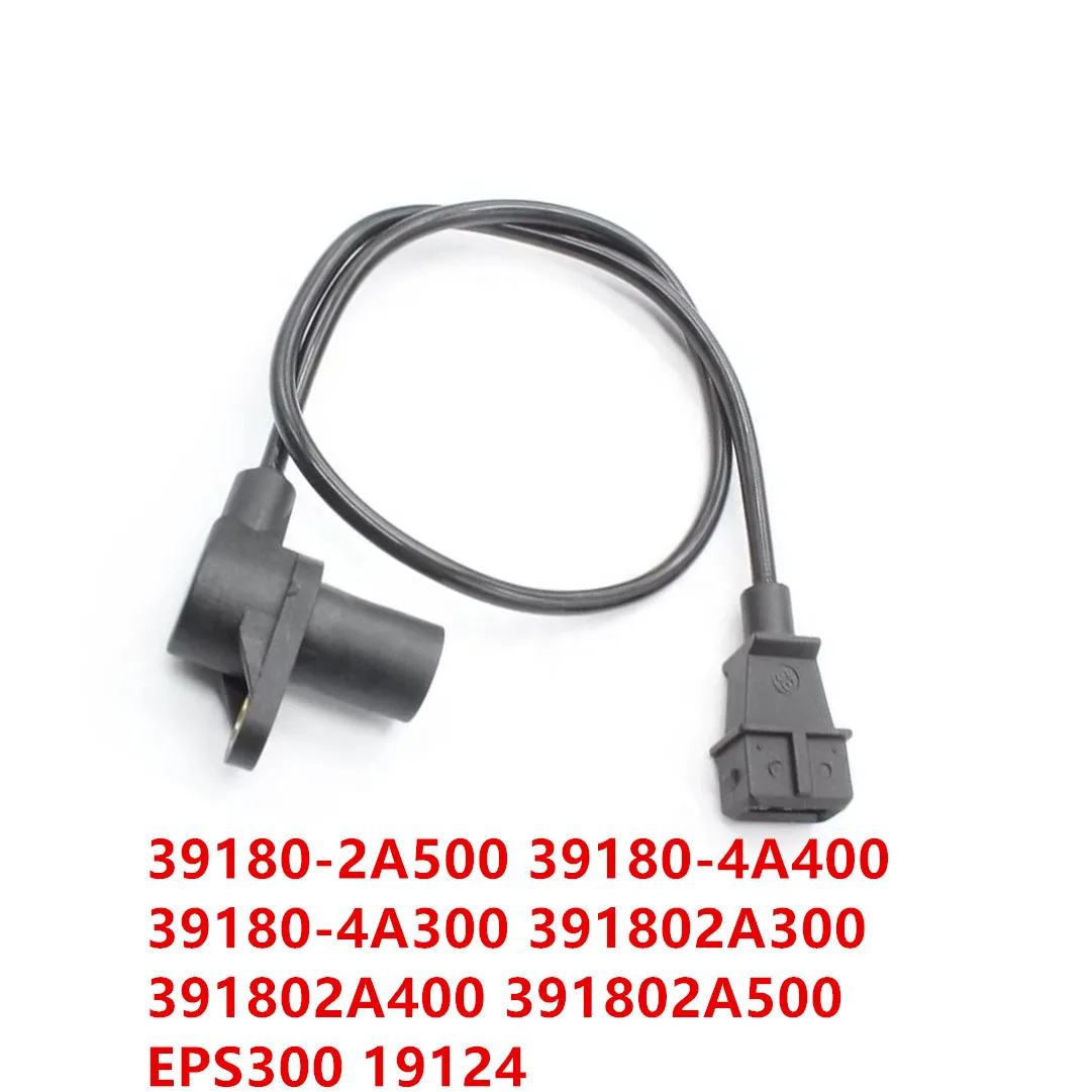 コメ 2006-2009 Accent 39111-26BE0 Computer Brain Engine Control