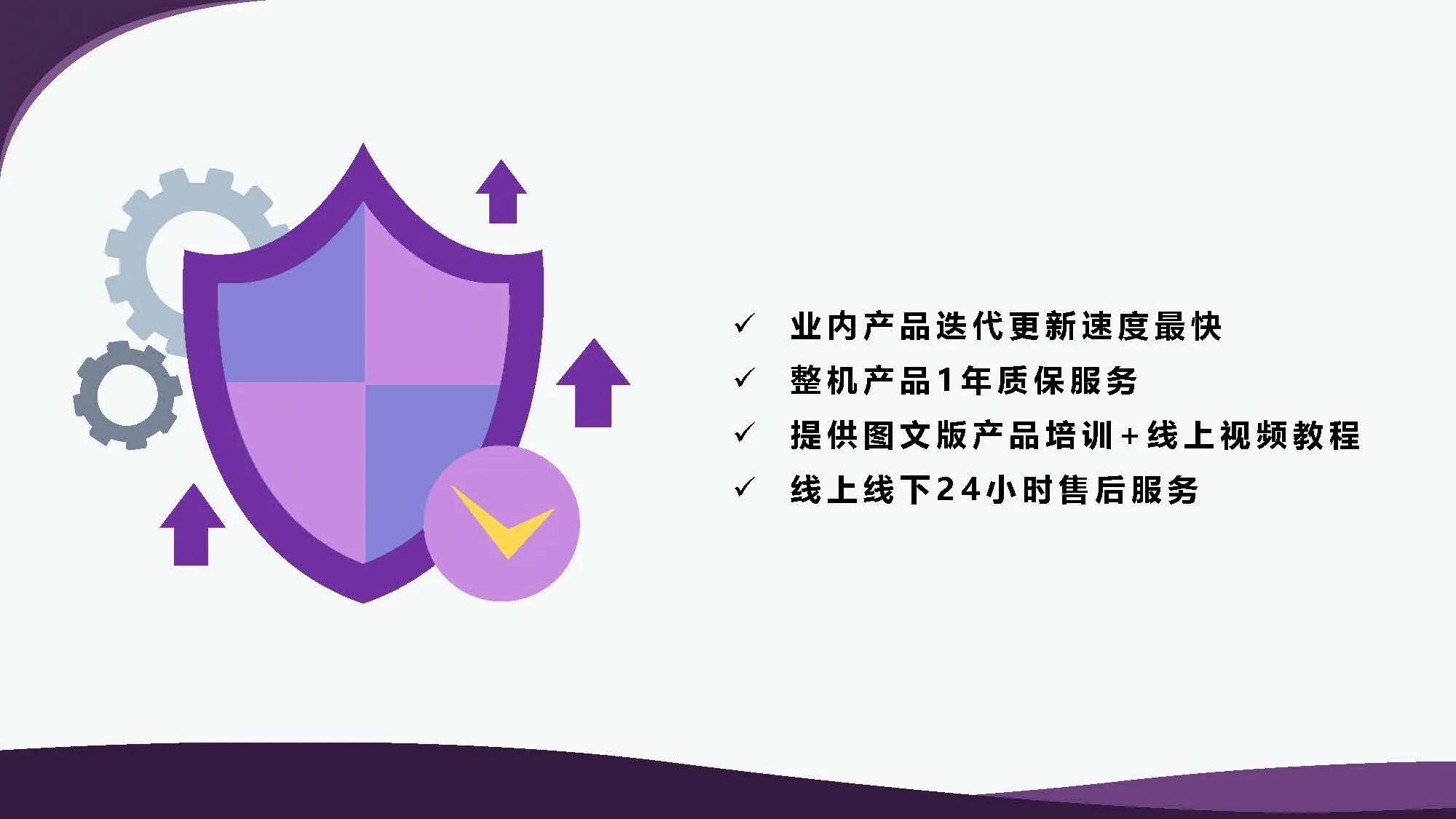 High-End Large Screen Interactive Exhibition Hall Guide Robot Leopard Assistant Front Desk Reception with Road Leading Promotion factory