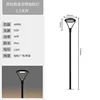 Power -30w -2.5 m high