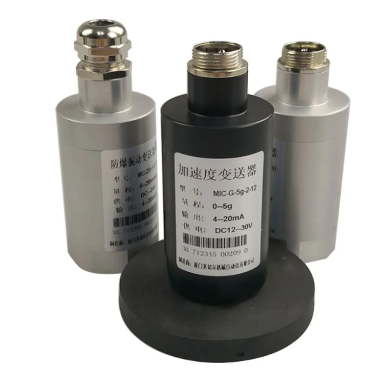 Motor Pump Compressor Vibration System Vibration Sensor Integrated 4