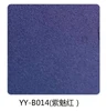 YY-B014 (Purple Enchanting Red)